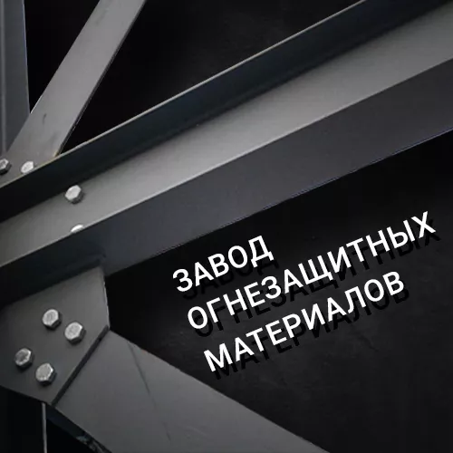 Самый главный баннер NEW